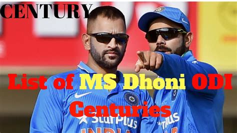 ms dhoni odi centuries.